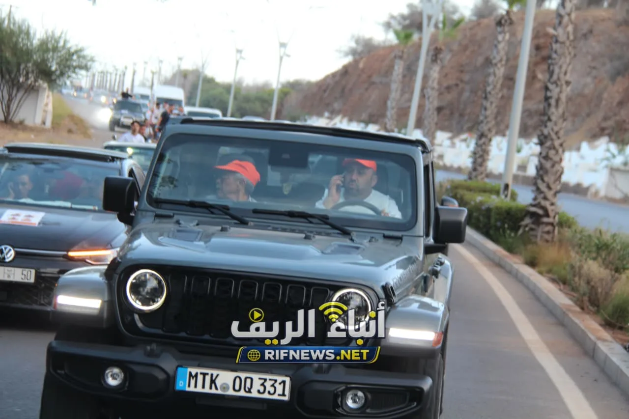 الاتحاد الدستوري يستعرض قوته ببني أنصار.. استقبال وازن لأقوضاض ومؤتمر إقليمي يعزز موقع بنعلي قبل تشريعيات 23 شتنبر - صورة 15