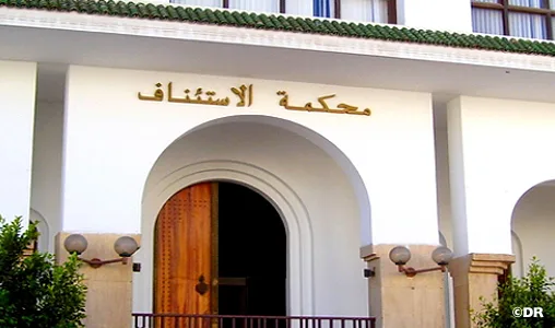 الحسيمة.. الحبس موقوف التنفيذ والغرامة لزوجة على خلفية إبعاد زوجها من مسكن الزوجية