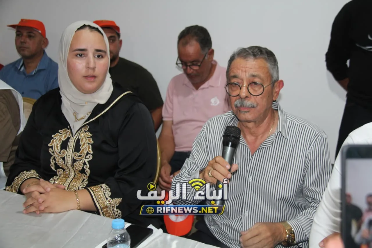 الاتحاد الدستوري يستعرض قوته ببني أنصار.. استقبال وازن لأقوضاض ومؤتمر إقليمي يعزز موقع بنعلي قبل تشريعيات 23 شتنبر - صورة 29