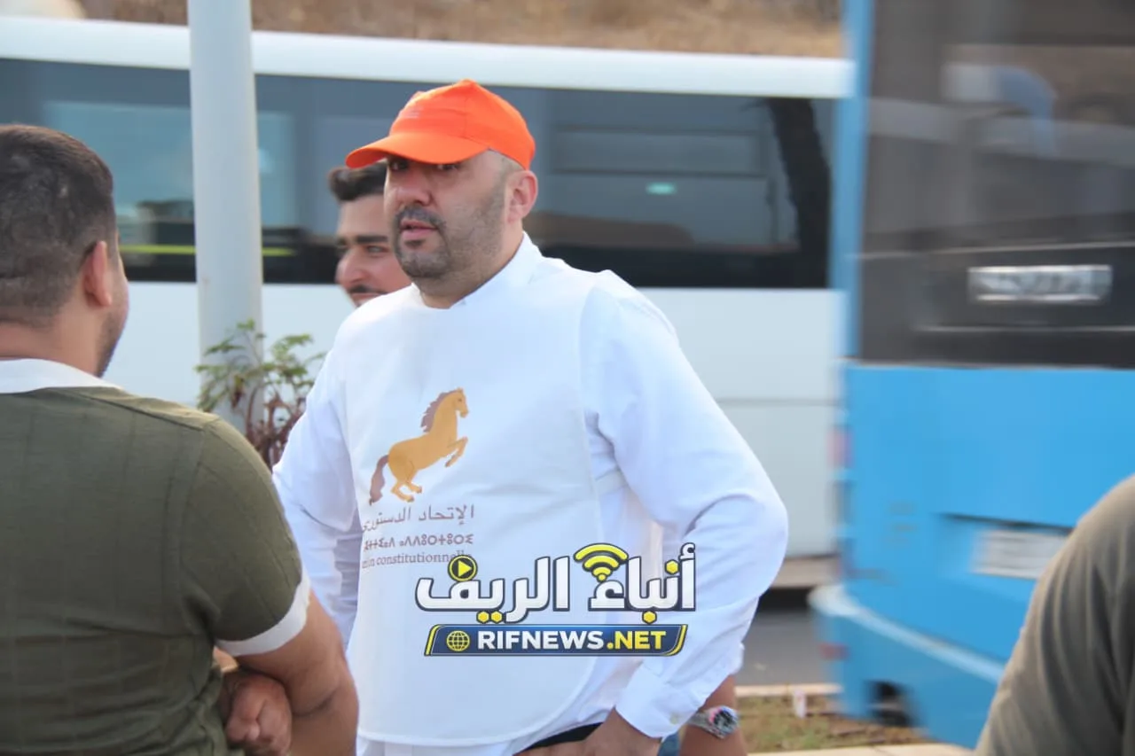 الاتحاد الدستوري يستعرض قوته ببني أنصار.. استقبال وازن لأقوضاض ومؤتمر إقليمي يعزز موقع بنعلي قبل تشريعيات 23 شتنبر - صورة 12