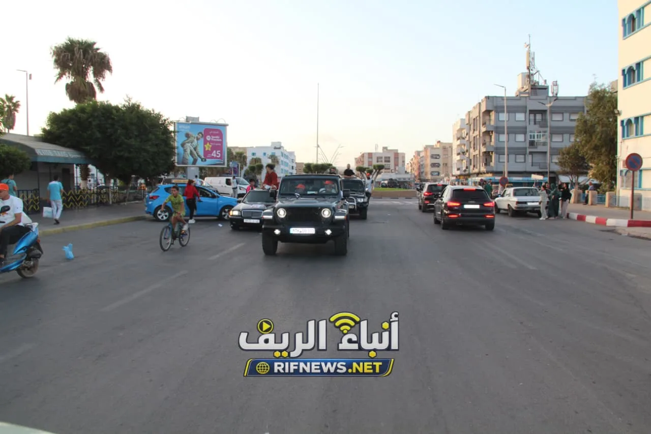 الاتحاد الدستوري يستعرض قوته ببني أنصار.. استقبال وازن لأقوضاض ومؤتمر إقليمي يعزز موقع بنعلي قبل تشريعيات 23 شتنبر - صورة 11