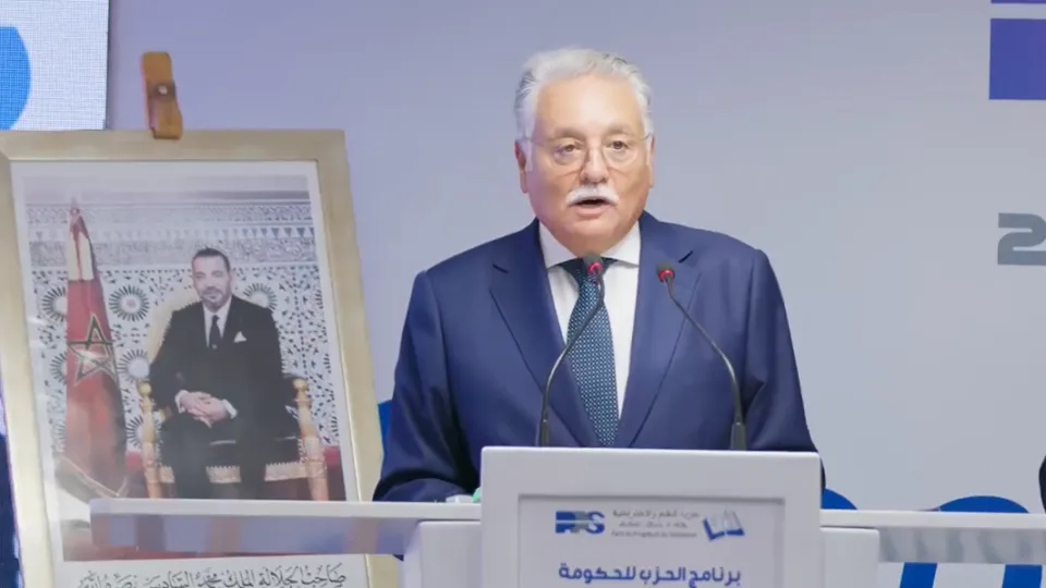 التقدم والاشتراكية يعلن برنامجه الصحي والاجتماعي.. منع التدخين و15 ألف ممرض و9 آلاف سرير ودعم اجتماعي بـ1000 درهم