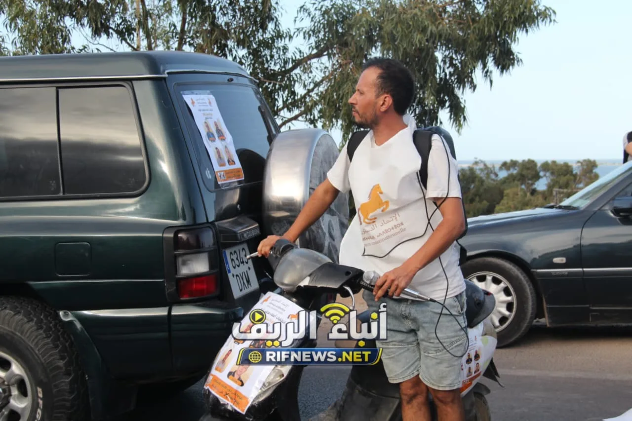 الاتحاد الدستوري يستعرض قوته ببني أنصار.. استقبال وازن لأقوضاض ومؤتمر إقليمي يعزز موقع بنعلي قبل تشريعيات 23 شتنبر - صورة 26